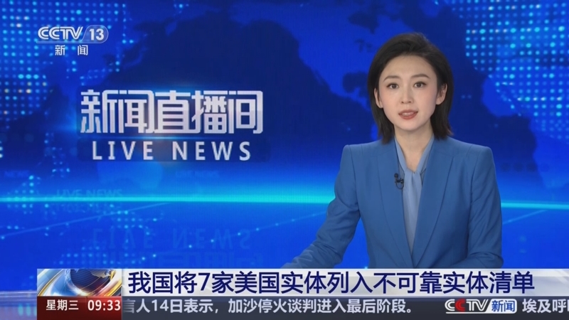 守紧逼
