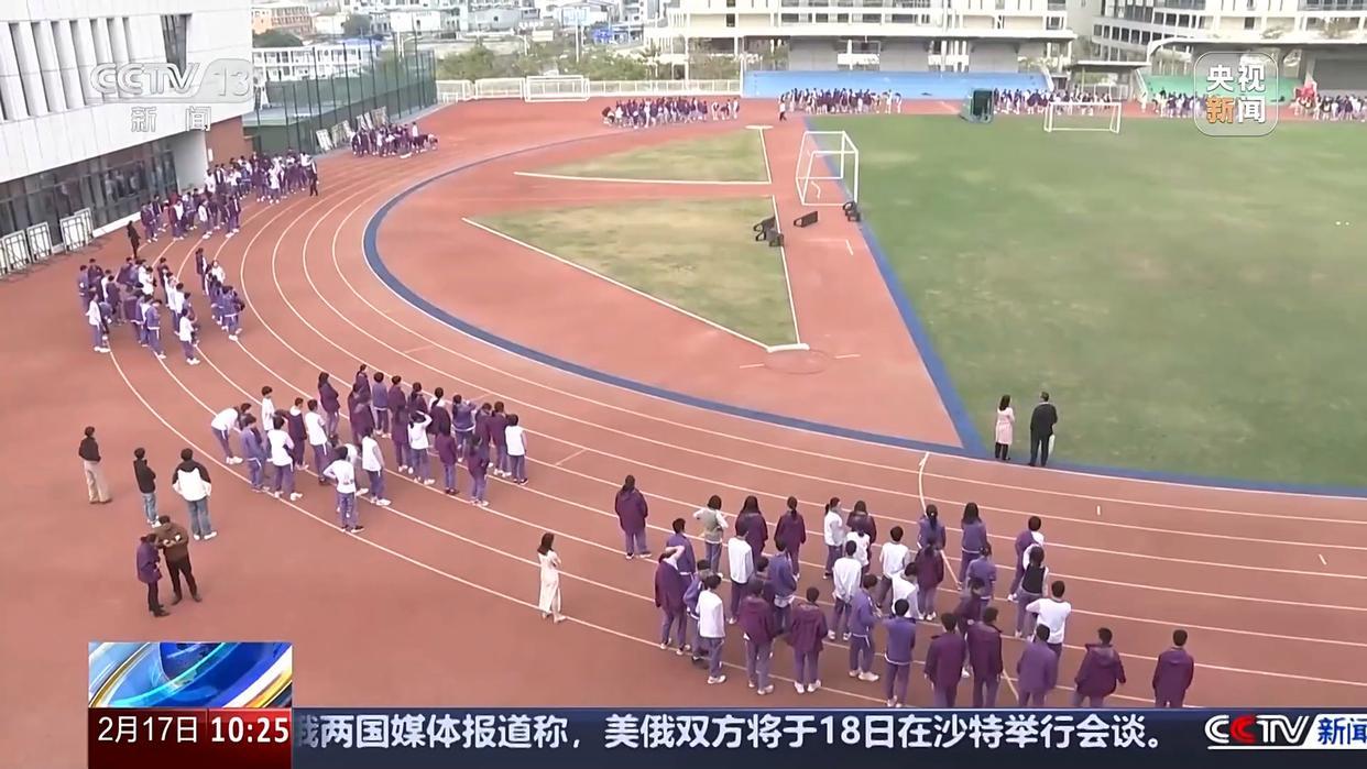 可能面臨不