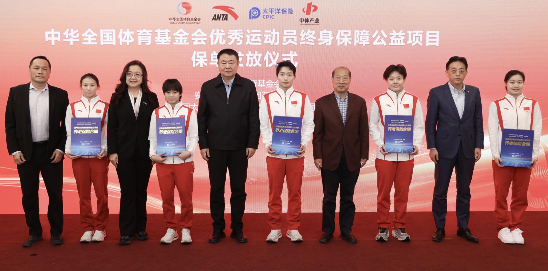 贝林厄姆与