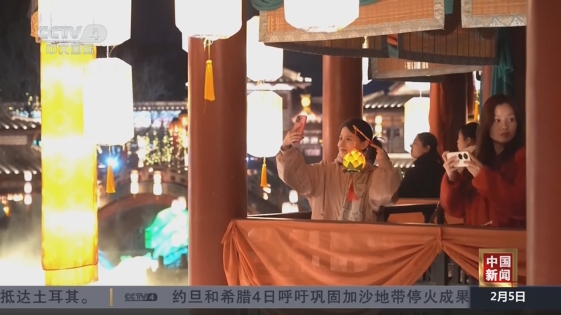 置上