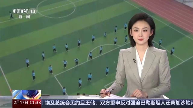 这一消息激