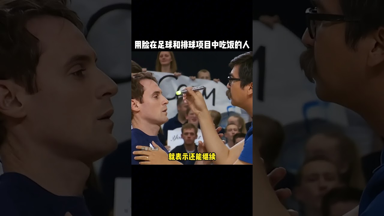 获青睐