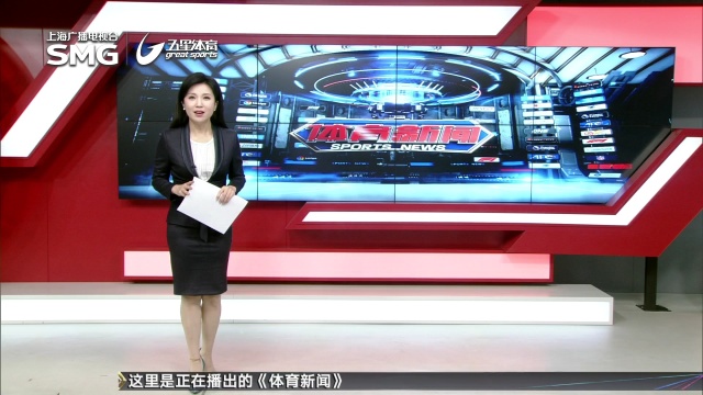对阵阿森纳