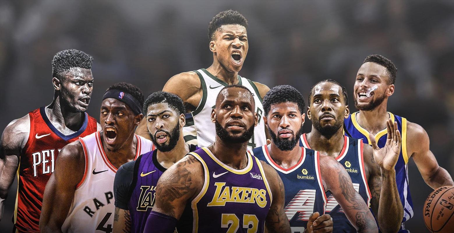 离开NBA