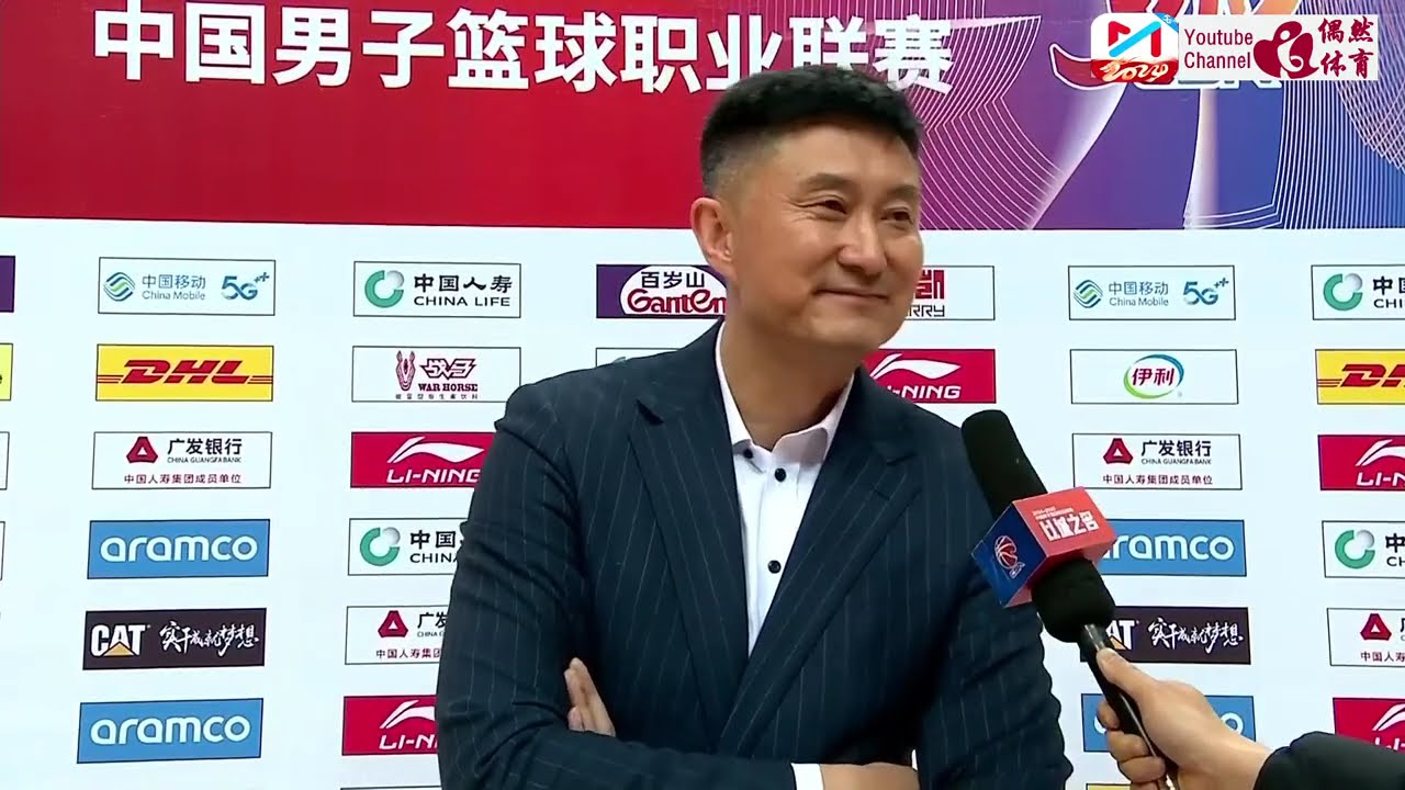 西甲聯賽歐