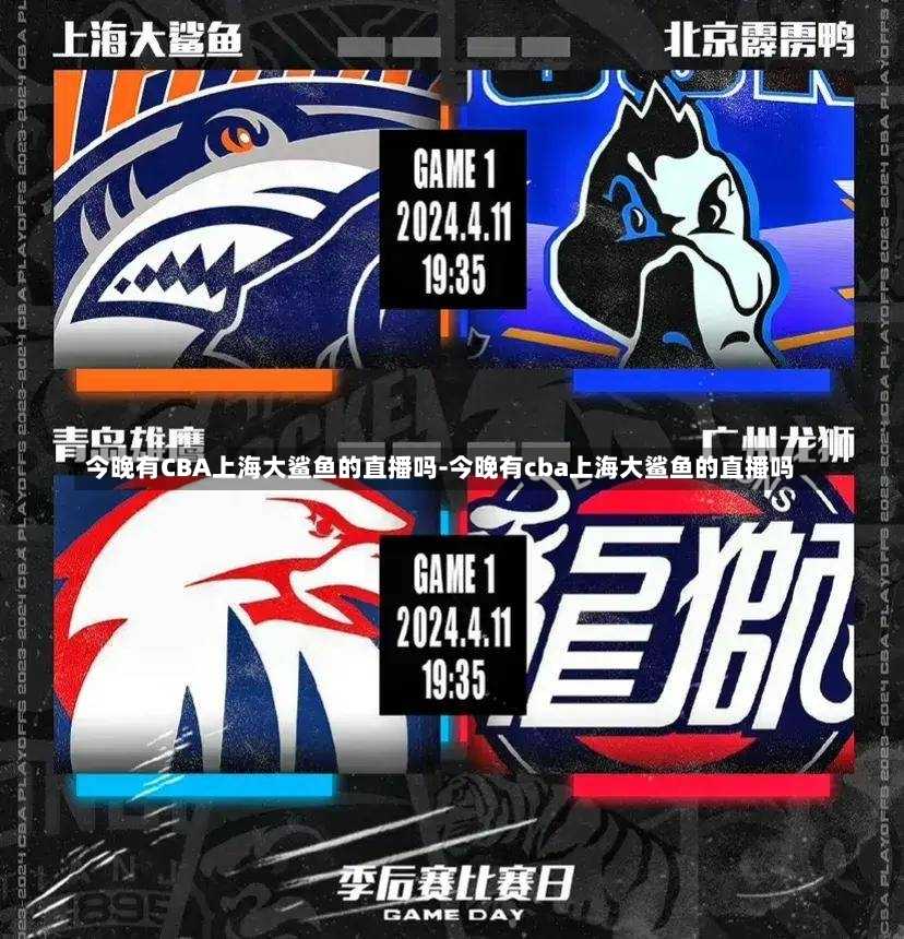 科技如何助