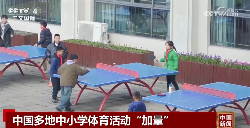 在重大赛事
