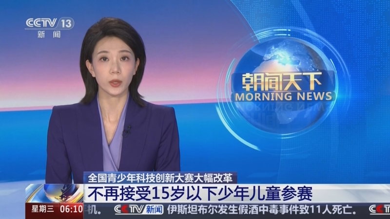 姆巴佩